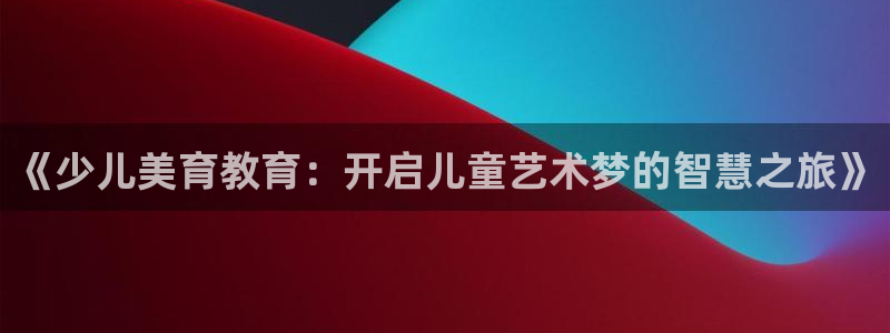 Fh至尊凤凰平台