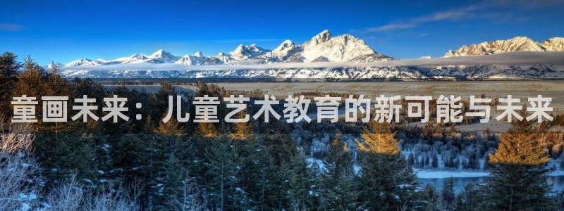 fh至尊注册登陆