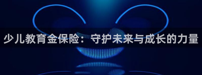 fh至尊是老凤凰平台么