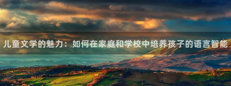 凤凰至尊FH正常登录