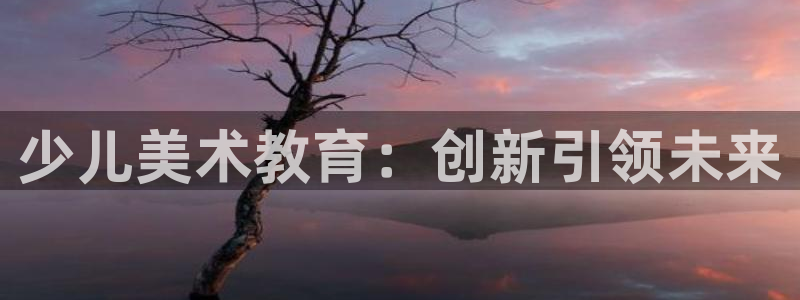 FH至尊娱乐平台