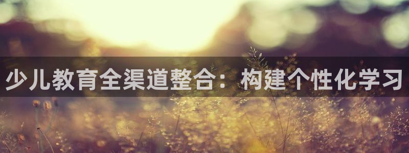 fh至尊是凤凰平台么