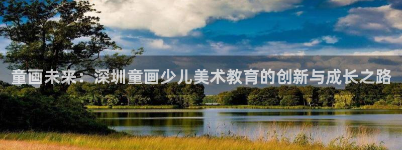 fh至尊平台坑人