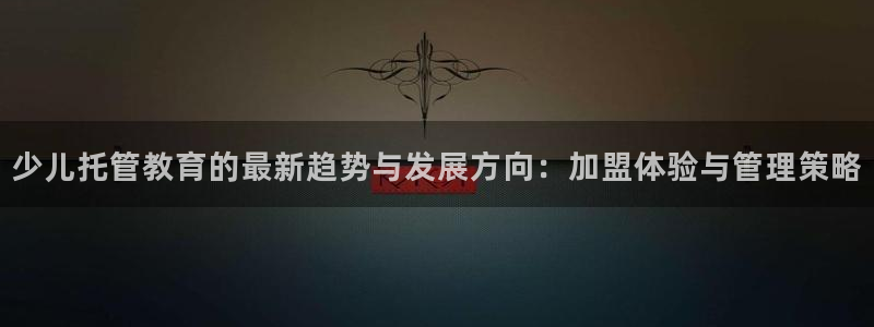 凤凰至尊FH正常登录