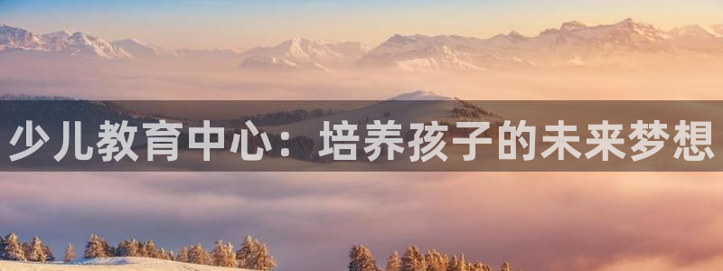 fh至尊提现不了