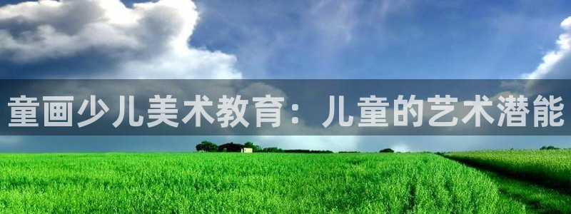 fh至尊官方旗舰店