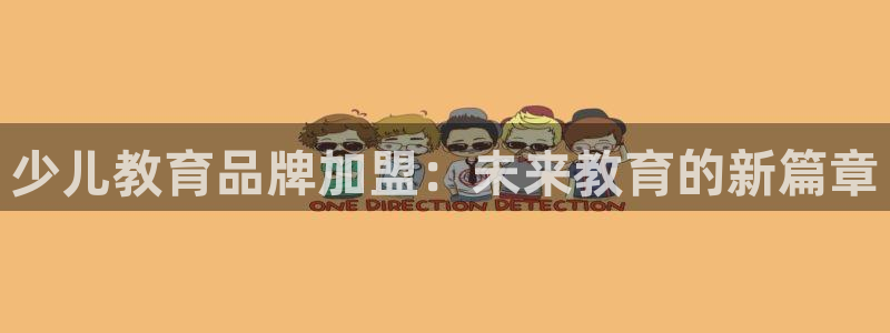 fh至尊凤凰是黑网