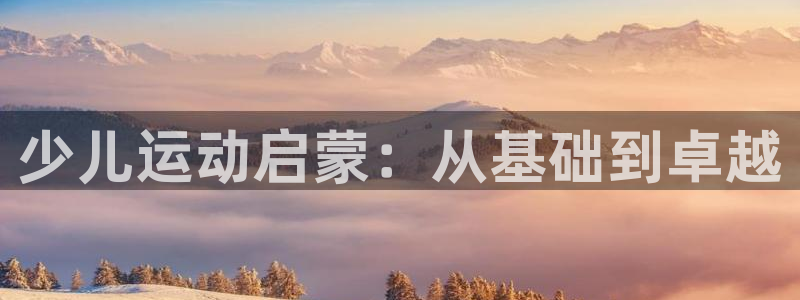 fh至尊平台坑人