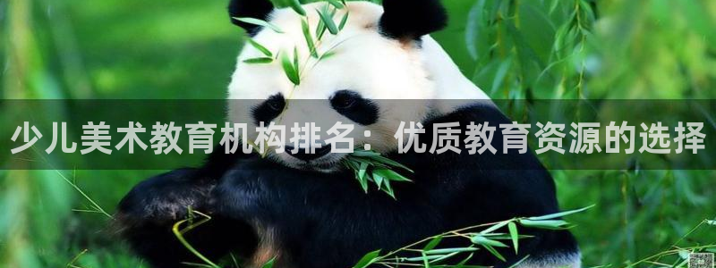 fh至尊是老凤凰平台么